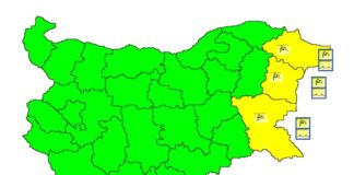 Времето на 10 март