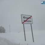 Проход Юндола