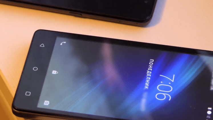 Мобилни устройства