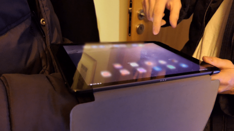 Мобилно устройство