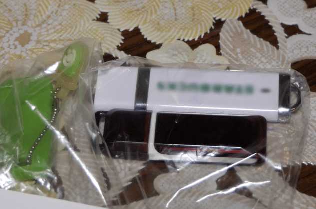 Мобилни устройства