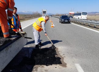 Закърпване на дупки