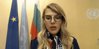 Заместник-министър Велислава Петрова