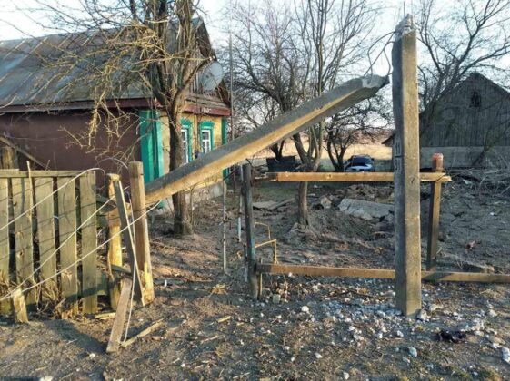 Поражения в Житомирщина