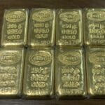 Злато, златото