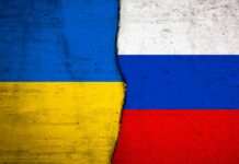 Знамена на Украйна и Русия