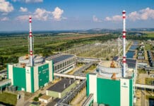 АЕЦ "Козлодуй"