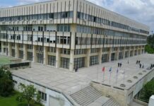 Академия на МВР