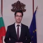 Атанас Атанасов