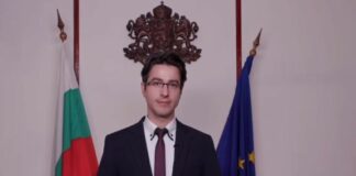 Атанас Атанасов