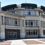 Градска библиотека "Паисий Хилендарски"