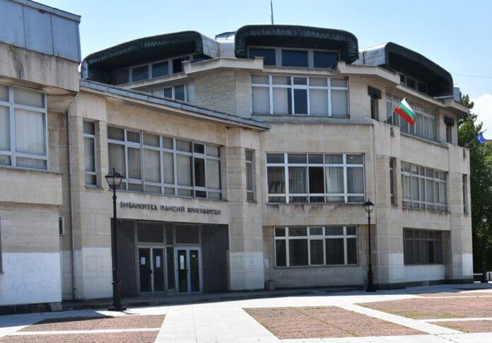 Градска библиотека "Паисий Хилендарски"