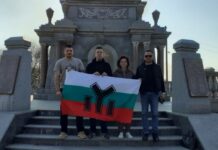 БНС достави хуманитарна помощ за българи в Украйна