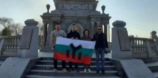 БНС достави хуманитарна помощ за българи в Украйна