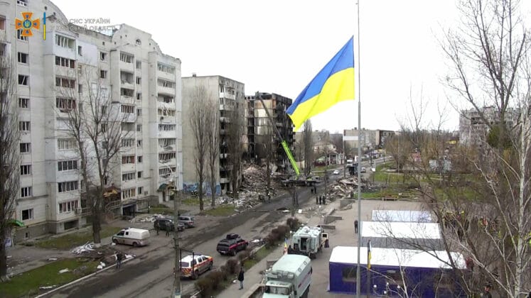 Обезвреждане на боеприпаси