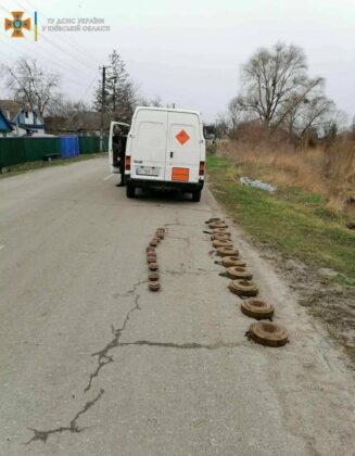Обезвреждане на боеприпаси