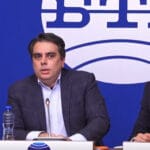 Брифинг на "Продължаваме промяната"