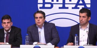 Брифинг на "Продължаваме промяната"