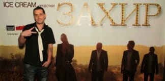 Даниел Димитров