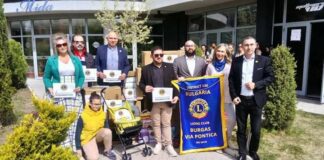 Дарение от Лайънс клубове