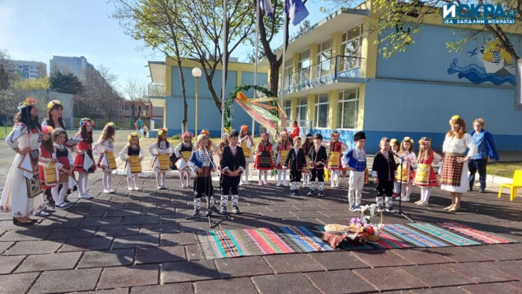 ДГ "Моряче", "Лазаруване"