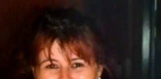 Диана Дончева