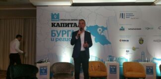 Димитър Николов