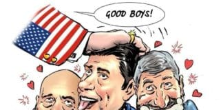 Добри момчета!