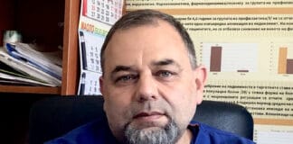 Доц. д-р Емил Спасов