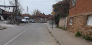 Дупка в Харманли