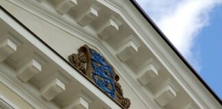 Правителство на Естония