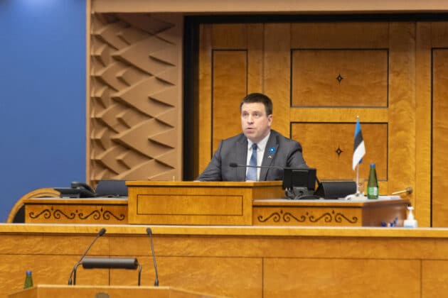 Естония, парламент