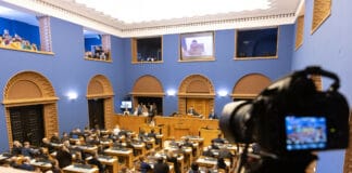 Естония, парламент