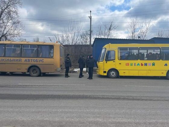 Евакуация от Украйна