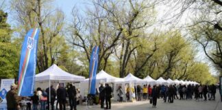 Фестивал на знанието