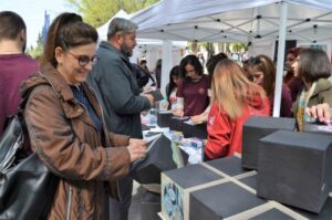 Фестивал на знанието