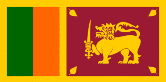 Флаг, Шри Ланка