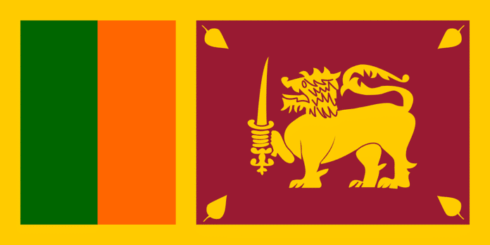 Флаг, Шри Ланка