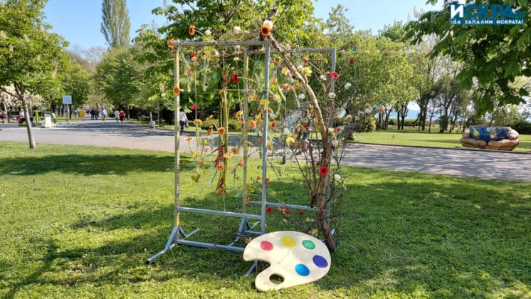 "Флора 2022"-Бургас