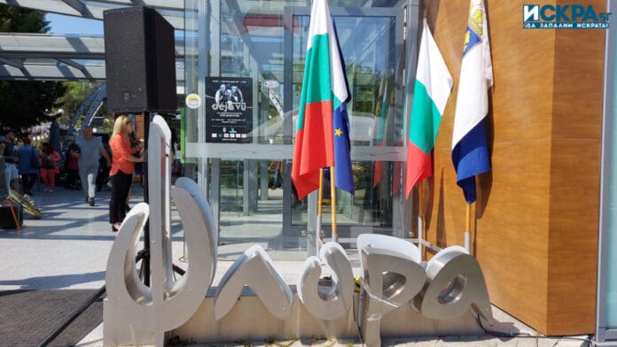 "Флора 2022"-Бургас