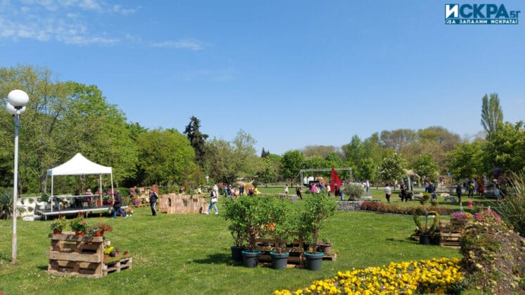 "Флора 2022"-Бургас