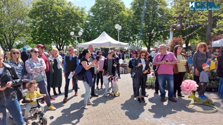 "Флора 2022"-Бургас