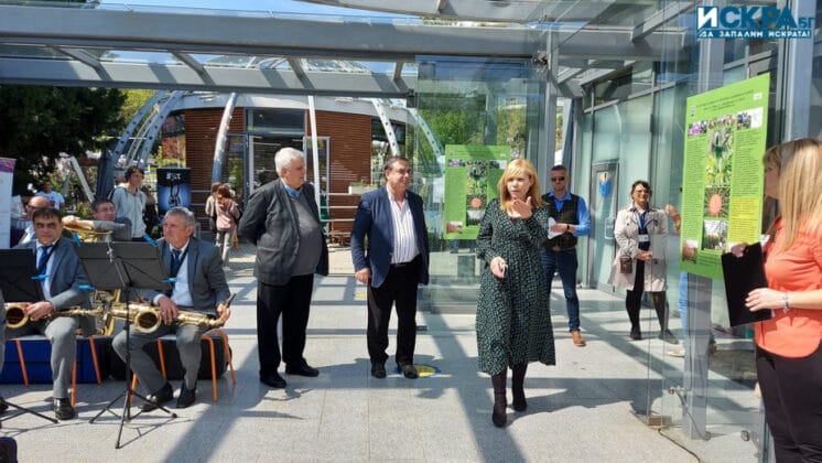 "Флора 2022"-Бургас