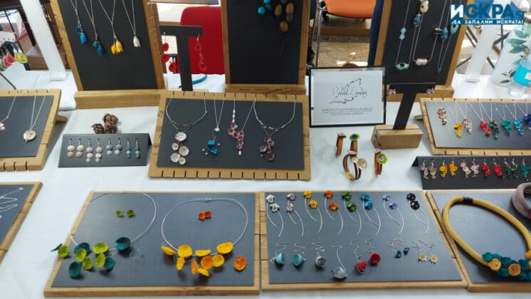 "Флора 2022"-Бургас