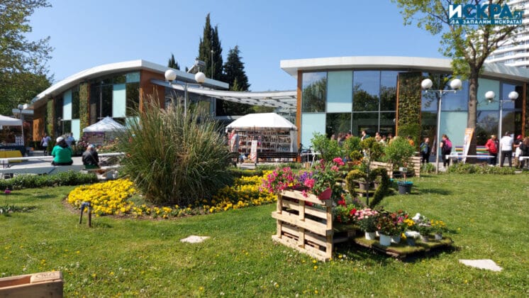"Флора 2022"-Бургас