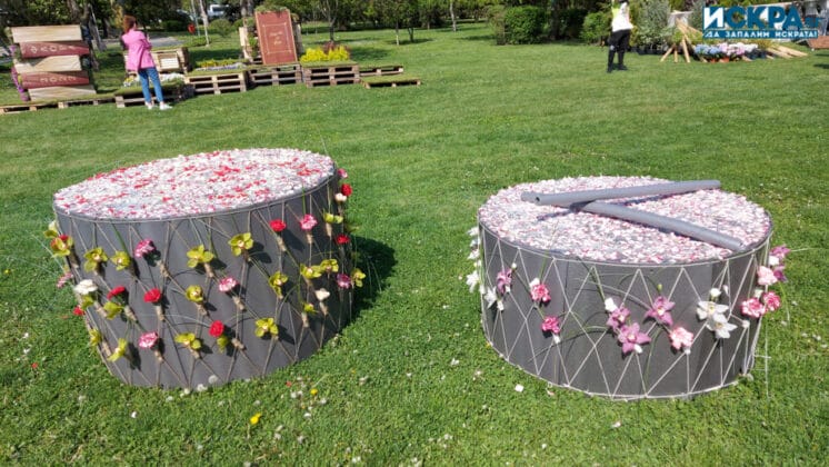 "Флора 2022"-Бургас