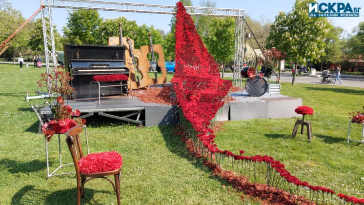 "Флора 2022"-Бургас