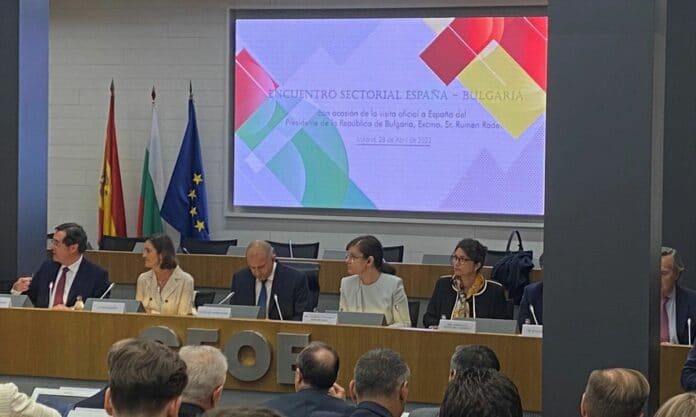 Форум в Испания