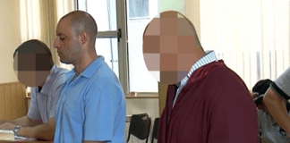 Георги Енев