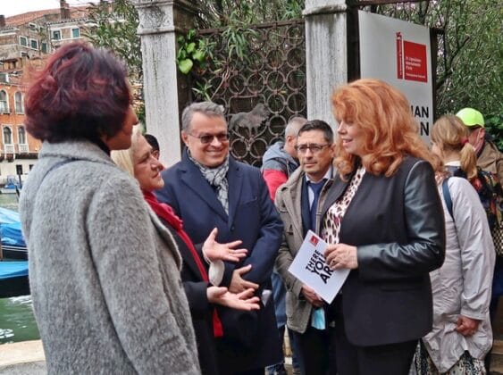 Вицепрезидентът Илияна Йотова на Венецианско биенале